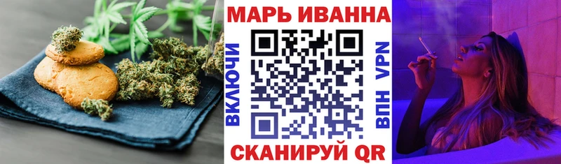 гидра зеркало  Краснообск  Еда ТГК конопля 