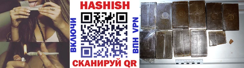 kraken   Краснообск  ГАШ VHQ 