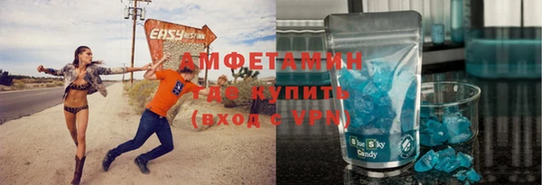а пвп мука Балабаново