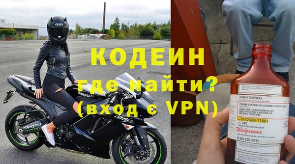 хмурый Балахна