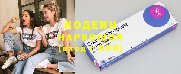 а пвп мука Балабаново