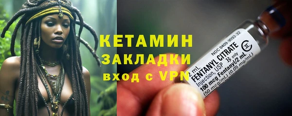 хмурый Балахна