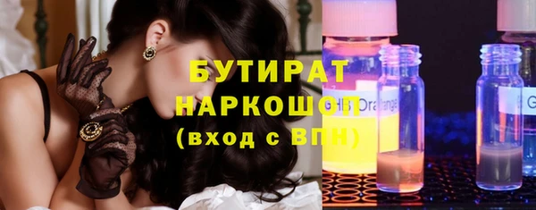 хмурый Балахна