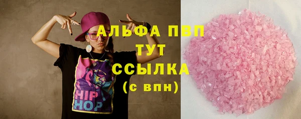 хмурый Балахна