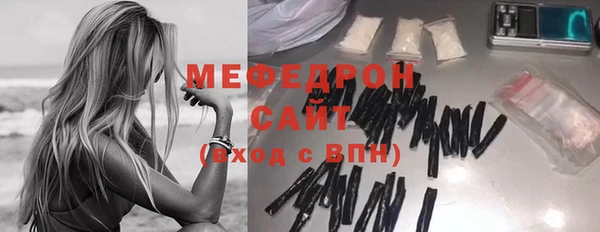 хмурый Балахна