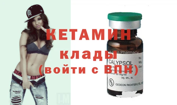 хмурый Балахна