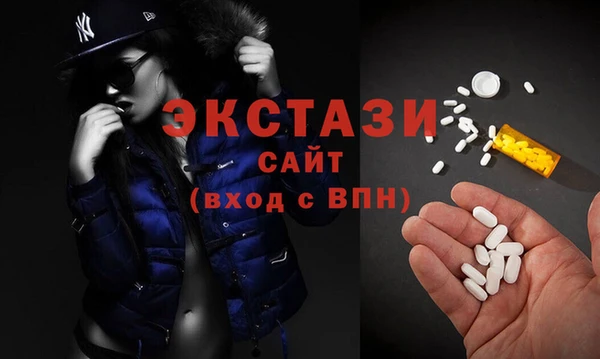 а пвп мука Балабаново