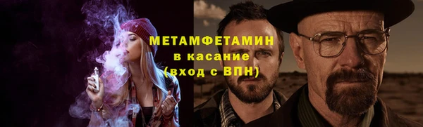 хмурый Балахна