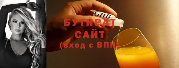 а пвп мука Балабаново