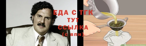 хмурый Балахна