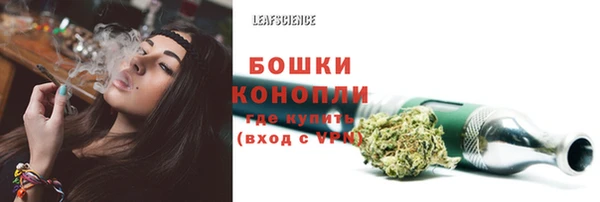 хмурый Балахна
