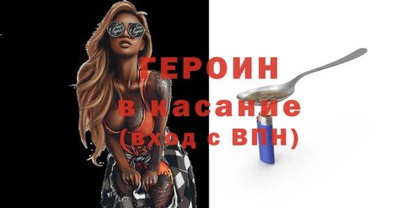а пвп мука Балабаново