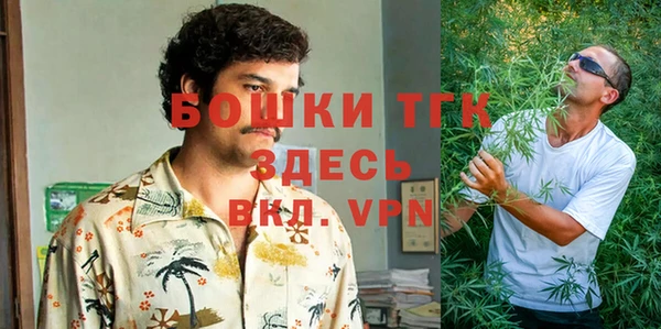 хмурый Балахна