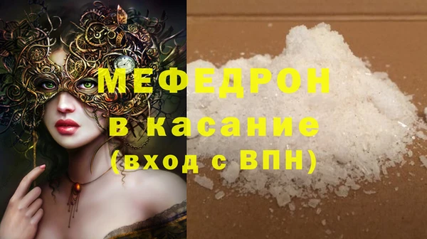 ALPHA PVP Баксан