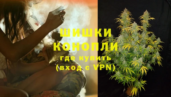 хмурый Балахна