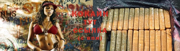 а пвп мука Балабаново