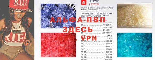 хмурый Балахна