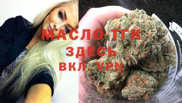 хмурый Балахна