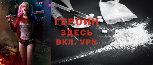 а пвп мука Балабаново