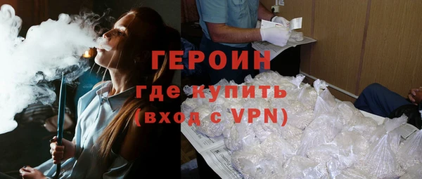 хмурый Балахна