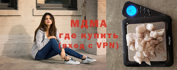 а пвп мука Балабаново