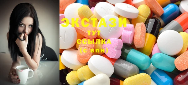 а пвп мука Балабаново